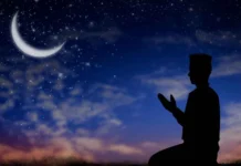 ബക്രീദ്: വിദ്യാഭ്യാസ സ്ഥാപനങ്ങൾക്ക് നാളെയും മറ്റന്നാളും അവധി; സര്ക്കാര് ഓഫിസുകള്ക്ക് അവധി ശനിയാഴ്ച